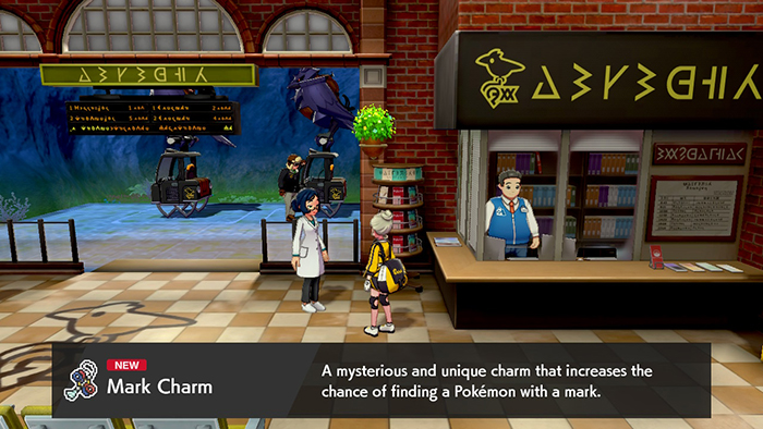 Mark Charm (Isle of Armor)