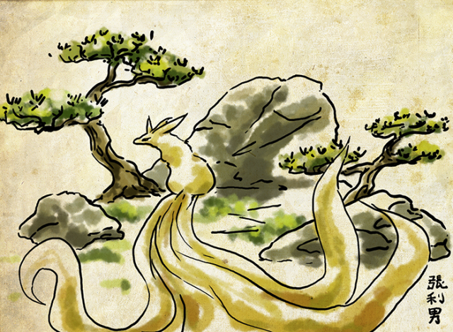 Japanese Folklore Myths And Pokemon Smogon University