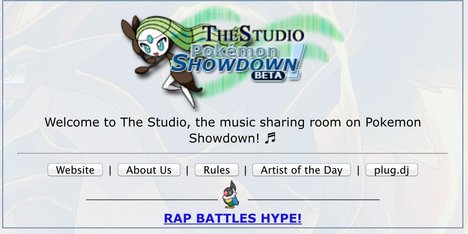 The Studio Room Intro