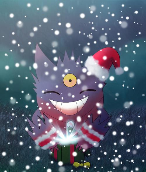 Secret Santa