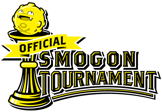 HoF Logo